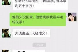 铁门关企业清欠服务